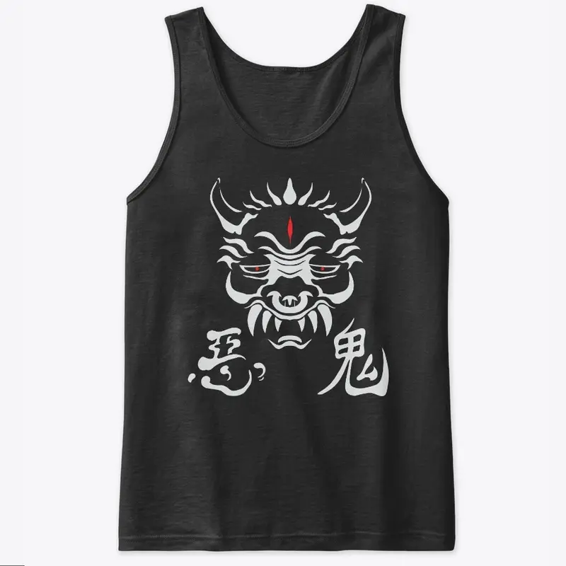 Japanese Evil Demon Oni Art - white ink