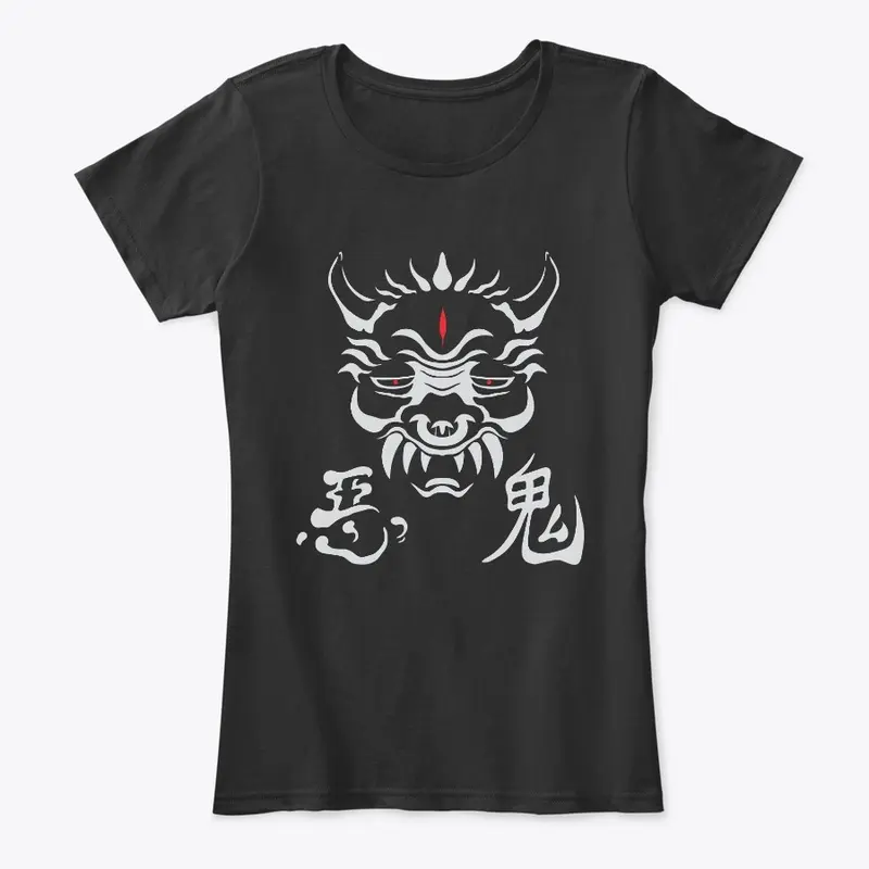 Japanese Evil Demon Oni Art - white ink