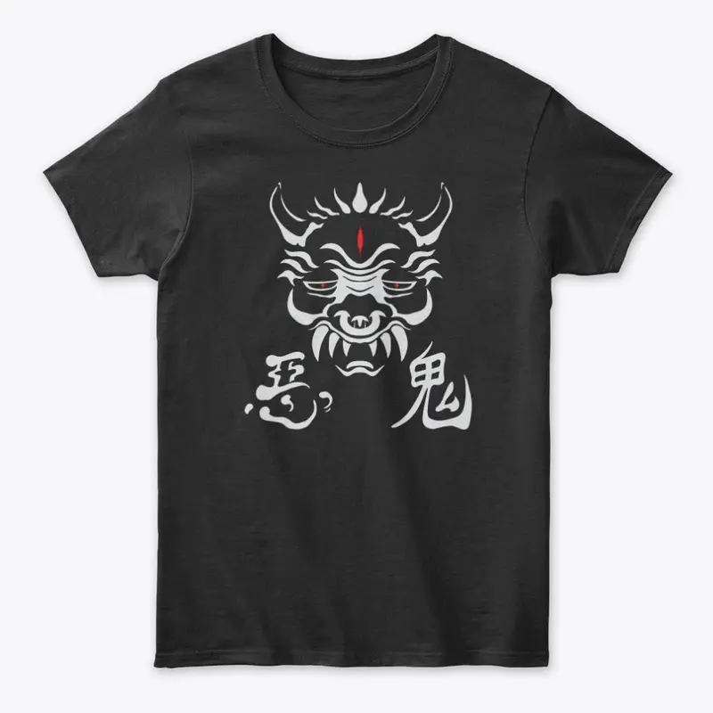 Japanese Evil Demon Oni Art - white ink